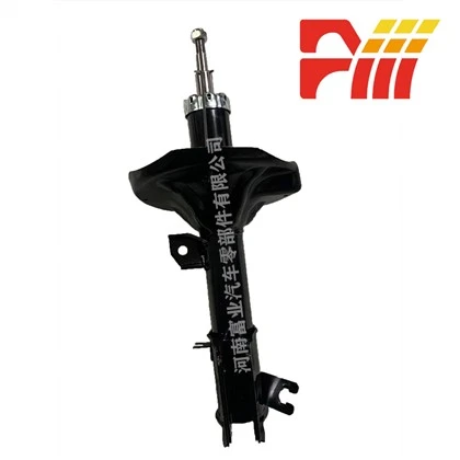 54660-26100 현대 쇼크 업소버
